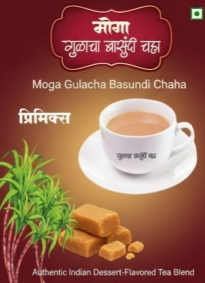Moga Life Photo